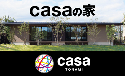 casa TONAMI