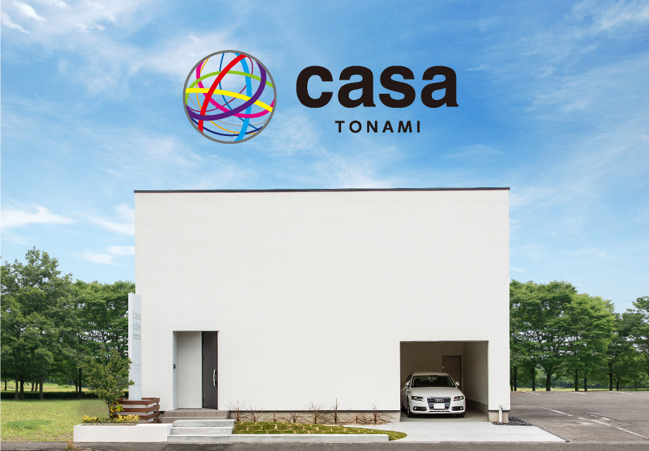 casaの家