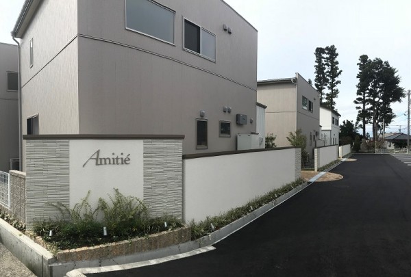 入魂！！